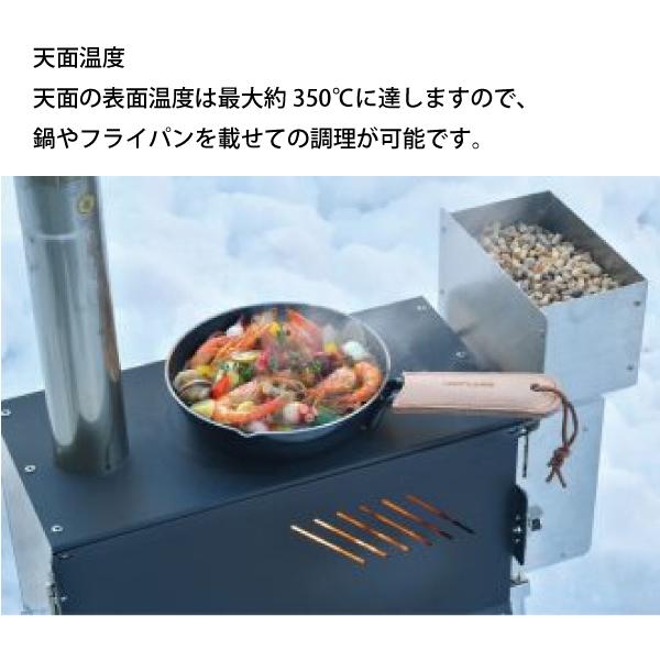 UNIFLAME（ユニフレーム） UFペレットストーブ 689059 煙突 アウトドア