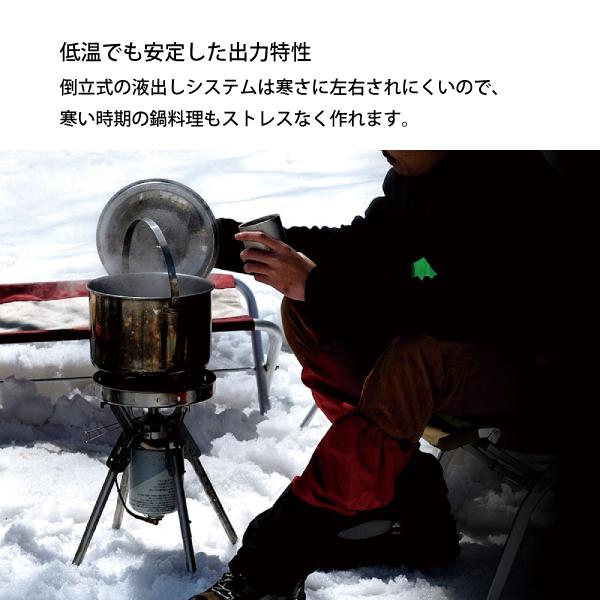 snow peak（スノーピーク） バーナー ギガパワーLIストーブ 剛炎 GS