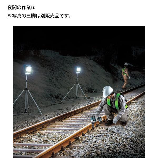 マキタ（makita） 充電式スタンドライト ML811 LEDライト 防水 防塵