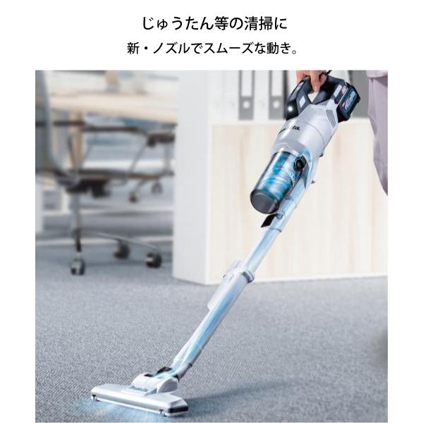 マキタ（makita） 40Vmax 充電式クリーナ スノーホワイト 本体のみ