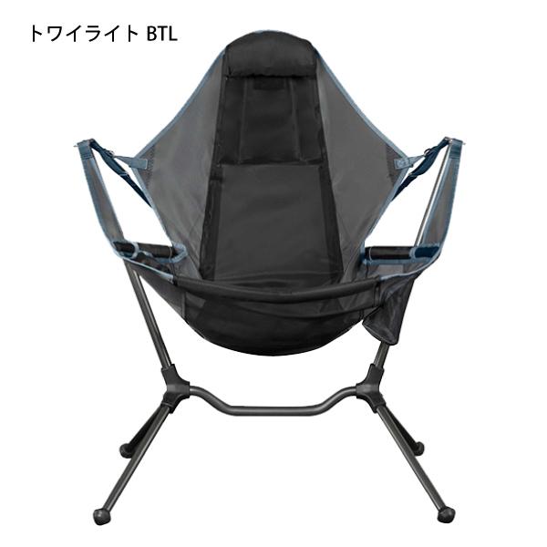 NEMO（ニーモ） スターゲイズ リクライナー ラグジュアリー NM-STGLX