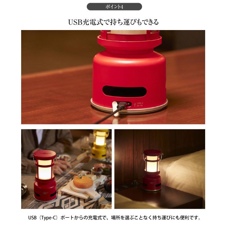 アラジン（Aladdin） センゴクアラジン LEDランタン ワイヤレス