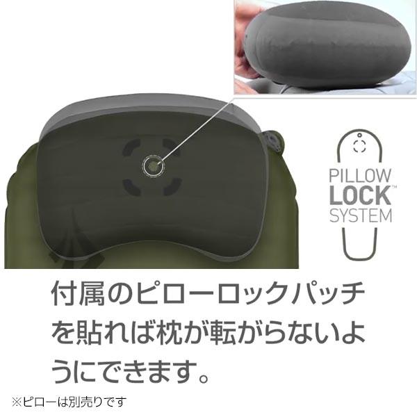 SEA TO SUMMIT（シートゥーサミット） マット キャンププラスS.I.