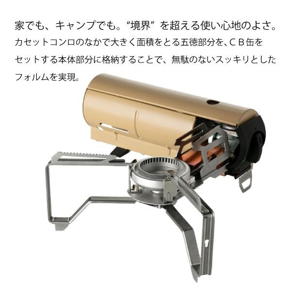 snow peak（スノーピーク） HOME&CAMPバーナー カーキ GS-600KH