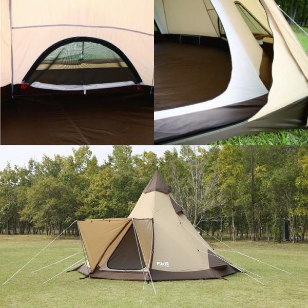 ogawa キャンパルジャパン ピルツ15 フルインナー 3535 アウトドア