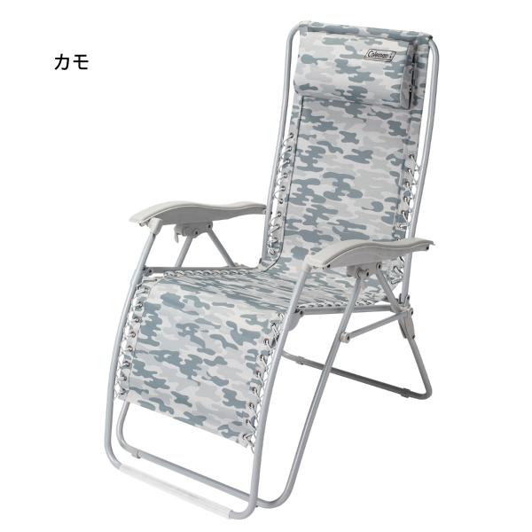 Coleman（コールマン） インフィニティチェア キャンプ チェア