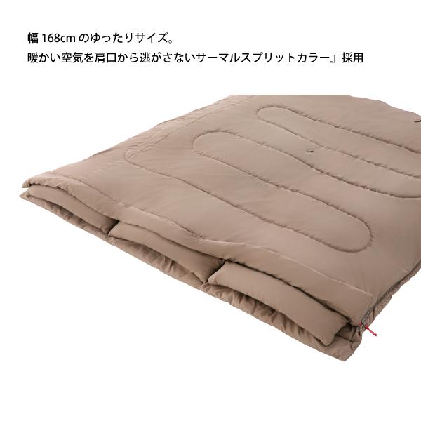 Coleman（コールマン） ファミリー2 IN 1/C5 2185659 寝具 シュラフ