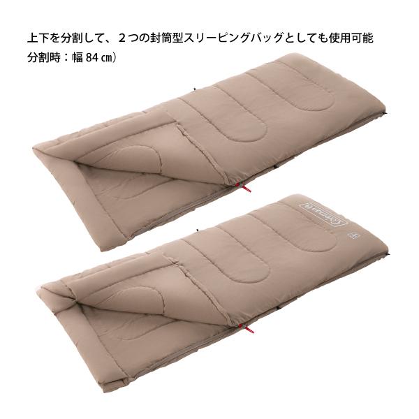 Coleman（コールマン） ファミリー2 IN 1/C5 2185659 寝具 シュラフ