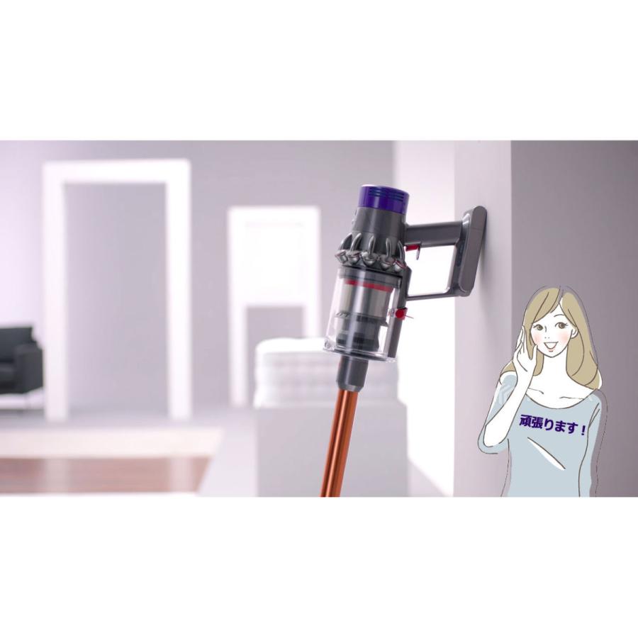 NinoLite V10 対応バッテリー Dyson SV12 シリーズ Cyclone Fluffy