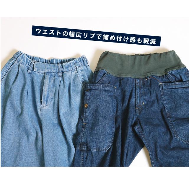 日本製 ガーデニングパンツ カーキ グリーン ミリタリー メンズ ユニ