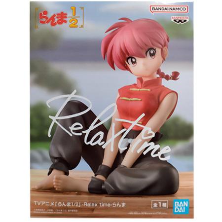 BANPRESTO（バンプレスト） TVアニメ らんま1/2 Relax time らんま