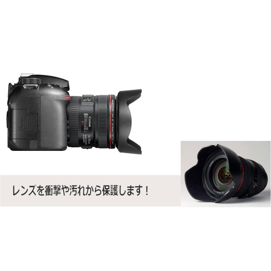TKG』NinoLite EW-83H、EF24-105mm F4L IS USM 対応レンズフード