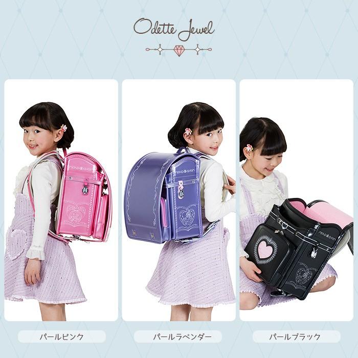 ランドセル フィットちゃん 女の子用 オデットジュエル 2018年