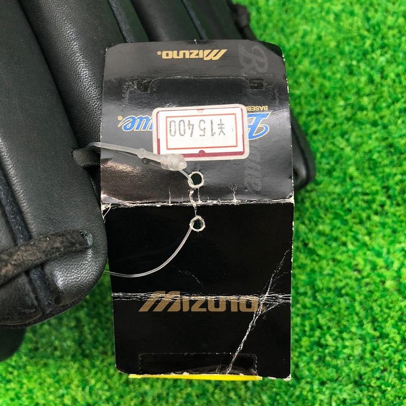 MIZUNO（ミズノ） Buw League ビューリーグ 内野手 軟式野球グローブ