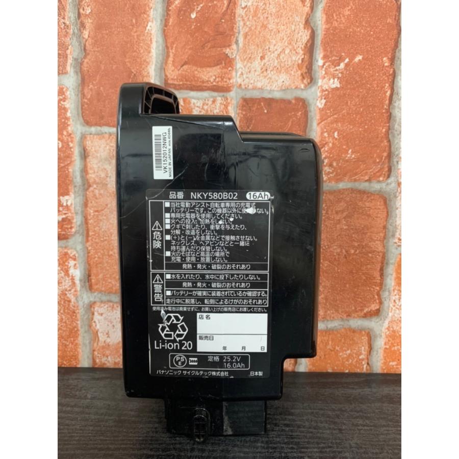 36】電動自転車用 送料無料 中古バッテリー 16Ah パナソニック