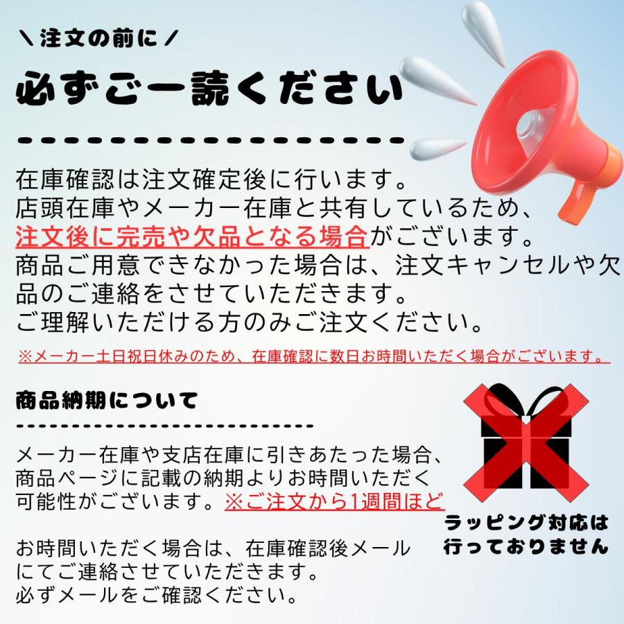 EGOZARU（エゴザル） ルームボールEX （静音ボール） 【EZAL99UAC004