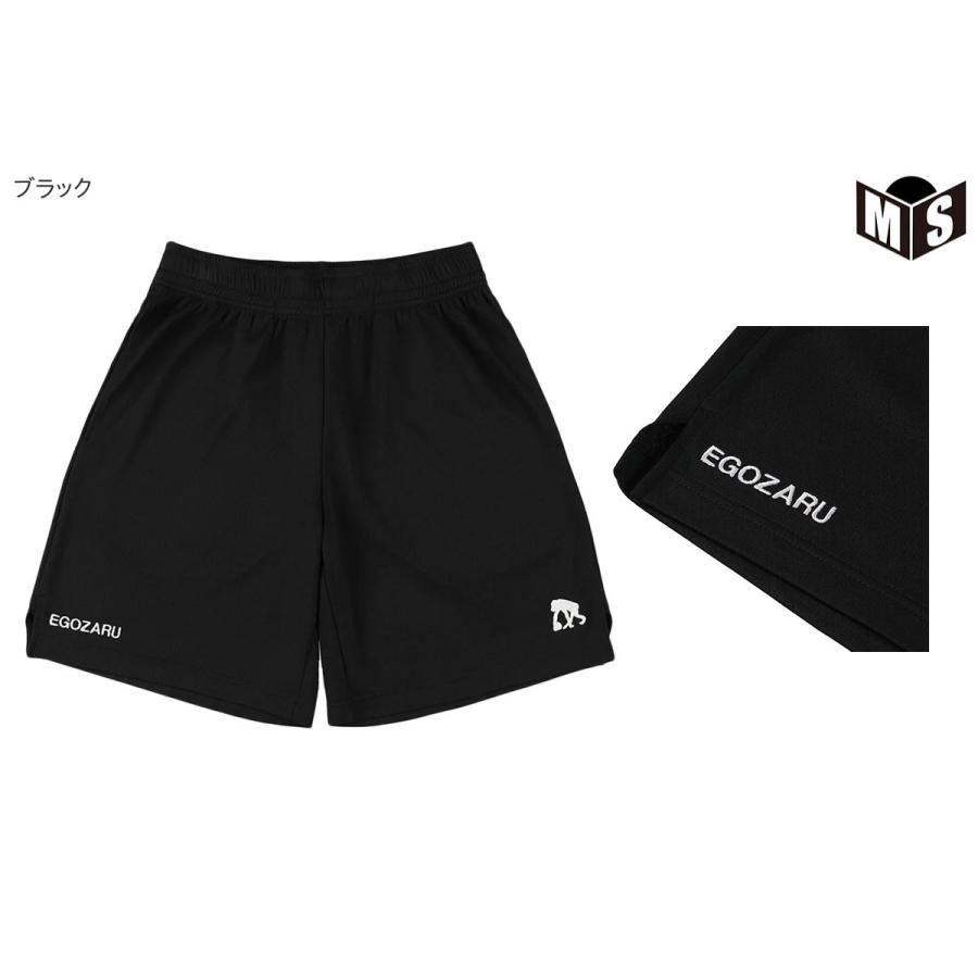 EGOZARU（エゴザル） ［ひざ上丈］カットオフ ベーシック ショート