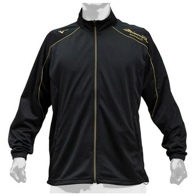 MIZUNO（ミズノ） ミズノプロ 薄手 ウォームアップ ジャージ上下セット
