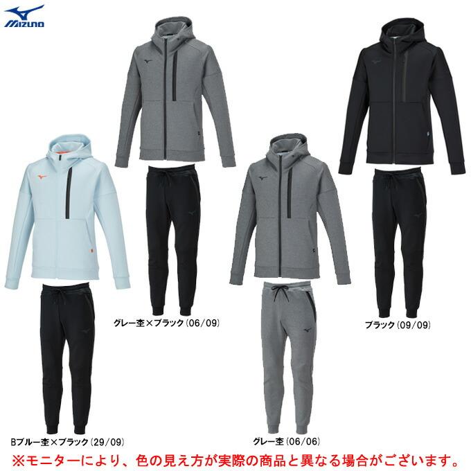 MIZUNO（ミズノ） ストレッチ スウェットフーディ パンツ 上下セット