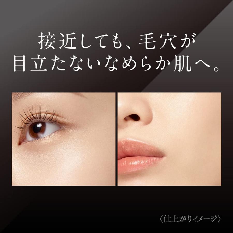 コフレドール ファンデーション オークルC パウダレスウェット