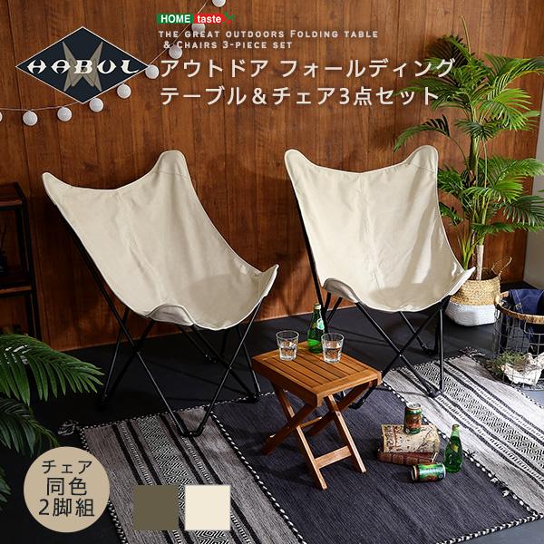 テーブル・チェア・ハンモック WANTKEY CAMP WANTKEY MINI & 3 leg set