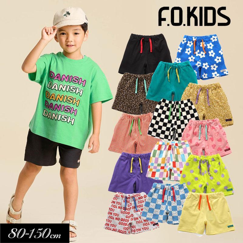 F.O.KIDS（エフオーキッズ） 子供服 カラバリ イージー パンツ 4分丈