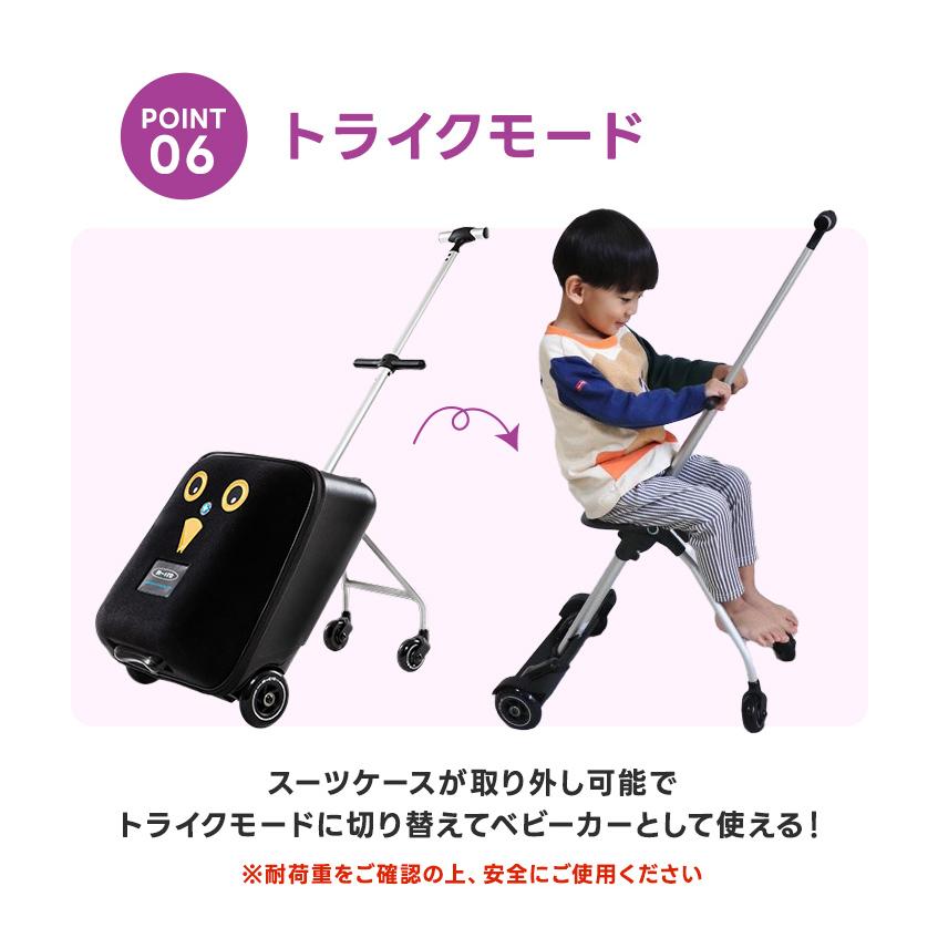Micro Scooter マイクロ ラゲッジイージー ベビーカー代わりのキャリー
