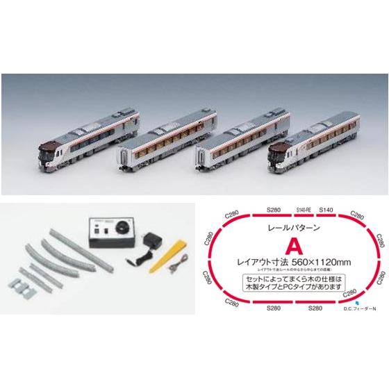 トミックス ベーシックセットSD HC85系ひだ 【TOMIX・90192】 : ミッド