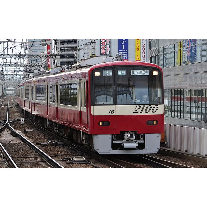 京急2100形 8両セット 特別企画品 【KATO・10-1309】 : ミッドナイン