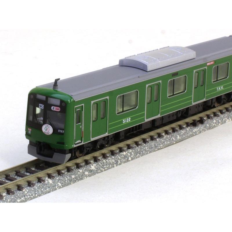 東急電鉄 東横線 5000系 青ガエル ラッピング編成 8両セット 【特別