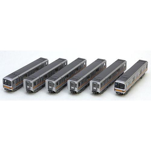カトー（KATO） 東京メトロ 銀座線01系 6両セット 【KATO・10-864