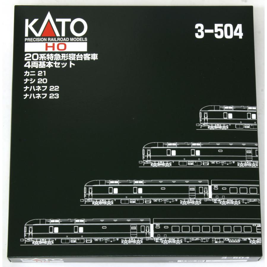 カトー（KATO） 20系 特急形寝台客車 4両基本セット 【KATO・HO・3-504