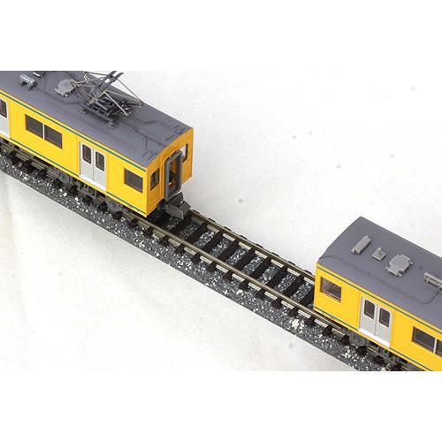 相鉄 モヤ700形 4両セット 【マイクロエース・A9756】 : ミッドナイン