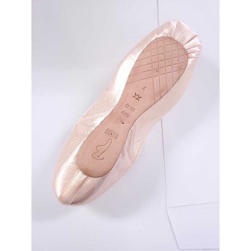 BLOCH（ブロック） トウシューズ アクシオム 細幅〜普通幅さんに AXIOM