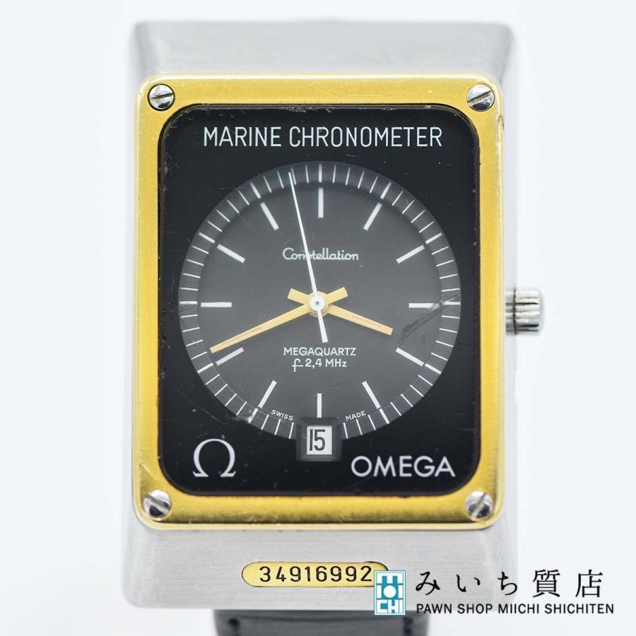 質屋 腕時計 オメガ コンステレーション 198.074 398.0836 マリン