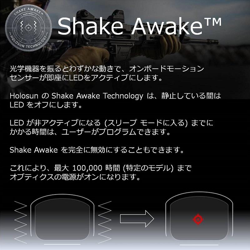 HOLOSUN ドットサイト HS515CM Micro レッド サークル ダットサイト