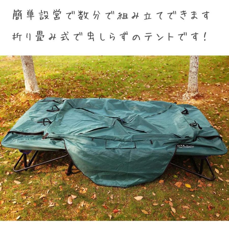 大型 テントコット 高床式テント 2人用 キャンプ テントベッド