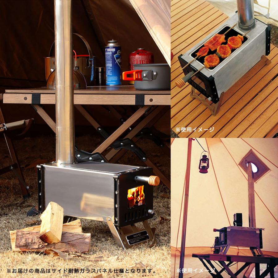薪ストーブ 炎が見える 3面耐熱ガラス キャンプ コンパクト収納 収納