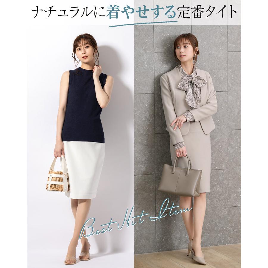 mimigrant タイトスカート 膝丈 ひざ丈 無地 sk005-18 グレース きれい