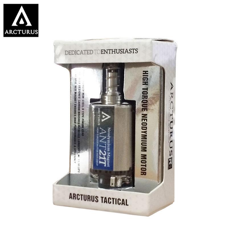 ARCTURUS ウルトラハイトルク25Kネオジウム21Tモーター MIM製ピニオン