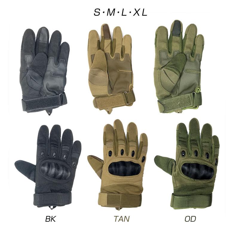 OAKLEY Type ハードナックル タクティカルグローブ フルフィンガー BK