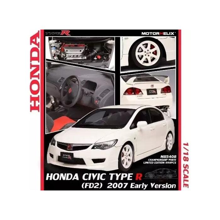 1/18 ホンダ Civic Type R（FD2）2007 Early Version CHAMPIONSHIP