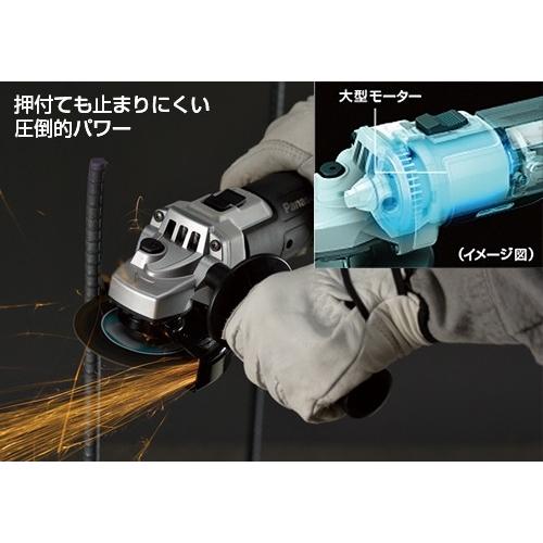 Panasonic（パナソニック） 充電ディスクグラインダー100 18V 5.0Ah