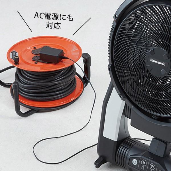 Panasonic（パナソニック） 充電式扇風機 EZ37A4-B 本体のみ