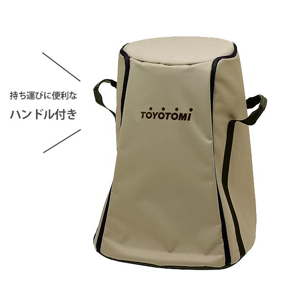 TOYOTOMI（トヨトミ） 大型対流式用ストーブバッグ KSG-2 (対応機種:KS