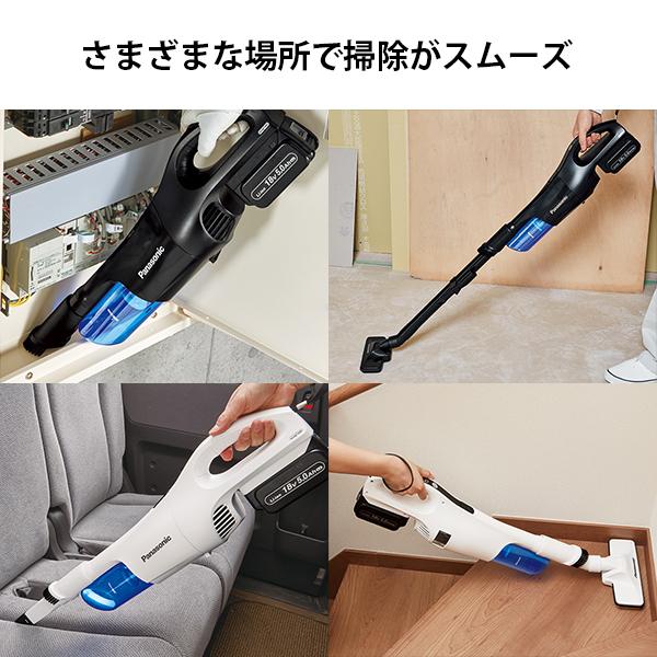 Panasonic（パナソニック） 工事用 充電サイクロン式 クリーナー 本体