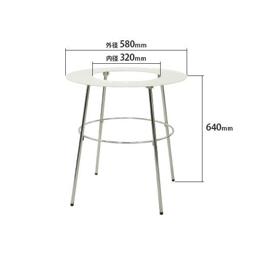 高津製作所 丸型ストーブガード スタンダードタイプ [石油ストーブ