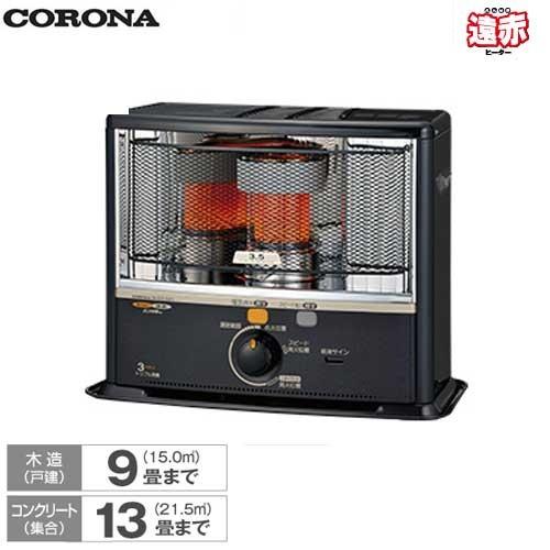 CORONA（コロナ） 石油ストーブ SX-E3520WY(HD) (反射型/遠赤) [SX