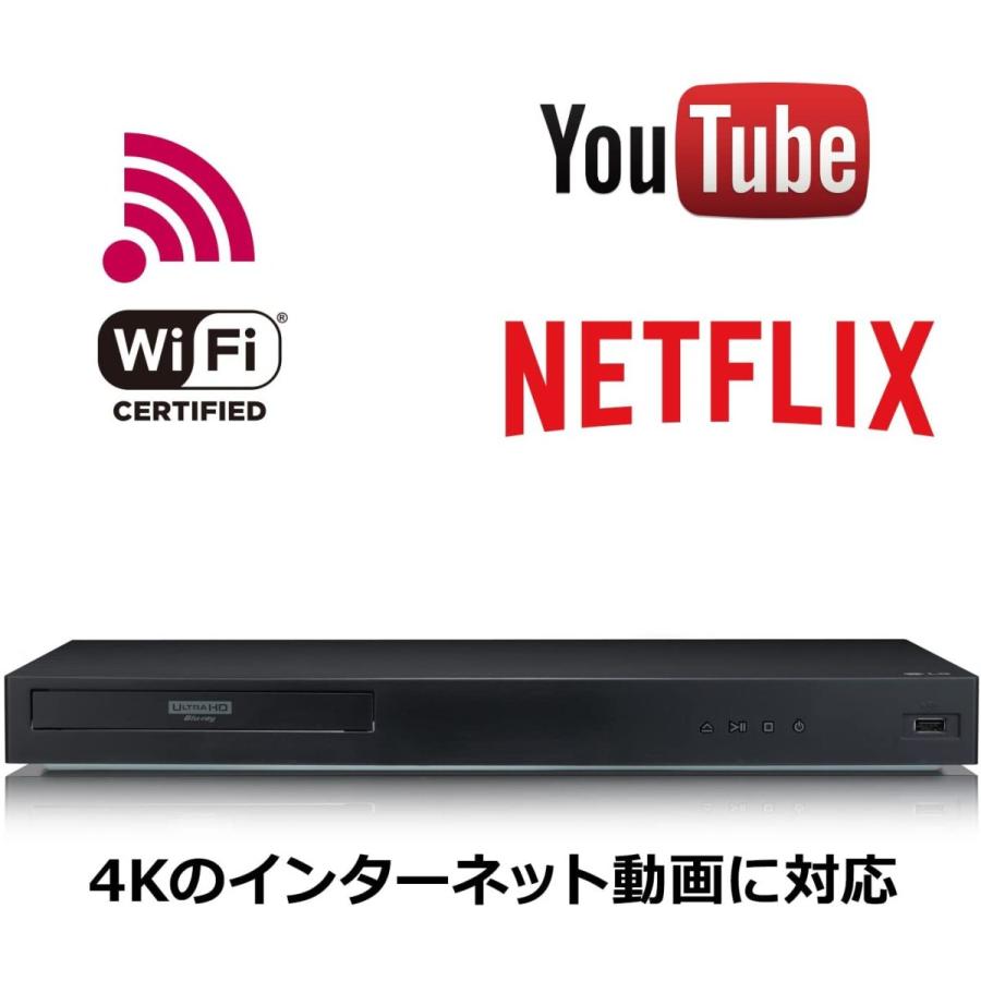 LG 4K Ultra HD ブルーレイプレーヤー 4Kアップコンバート HDR10対応