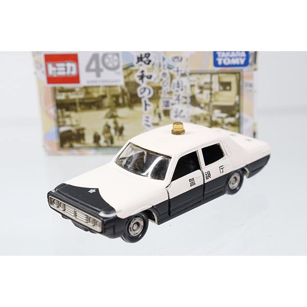 トミカくじ 40周年記念 昭和のトミカ 10台セット ※くじ13 : ミニカー